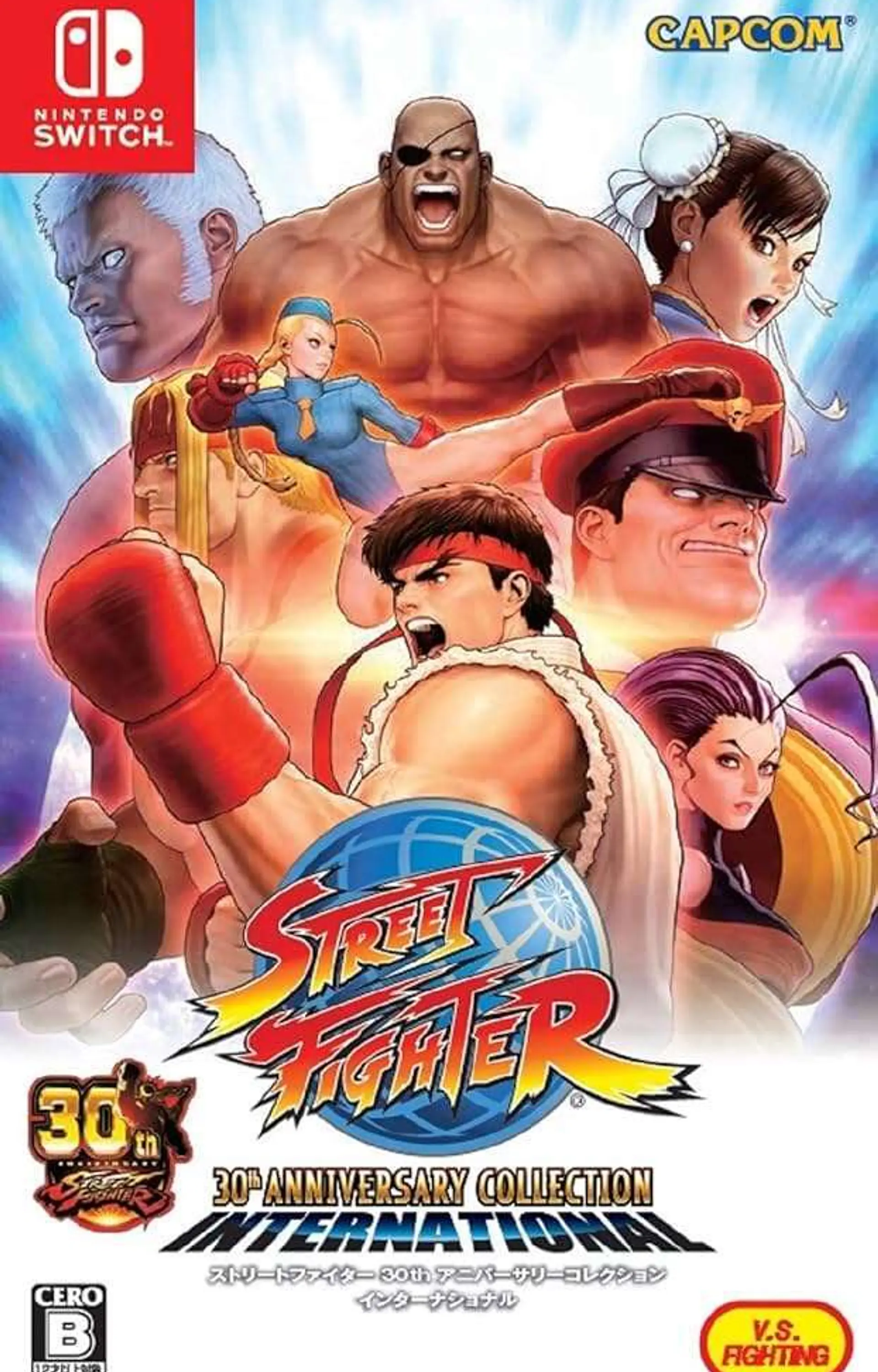 Street Fighter® 30th Anniversary Collection 1