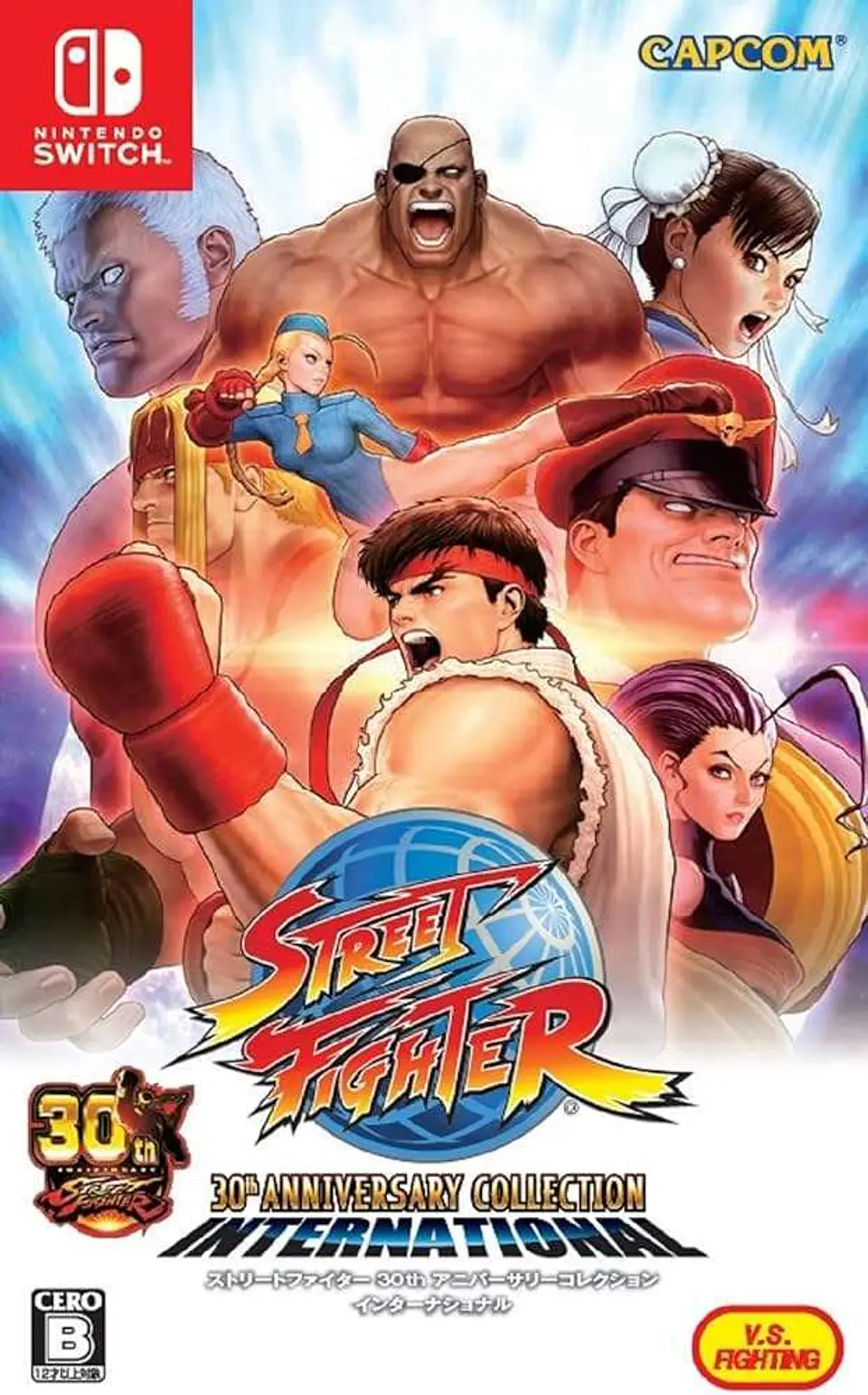 Street Fighter® 30th Anniversary Collection 1