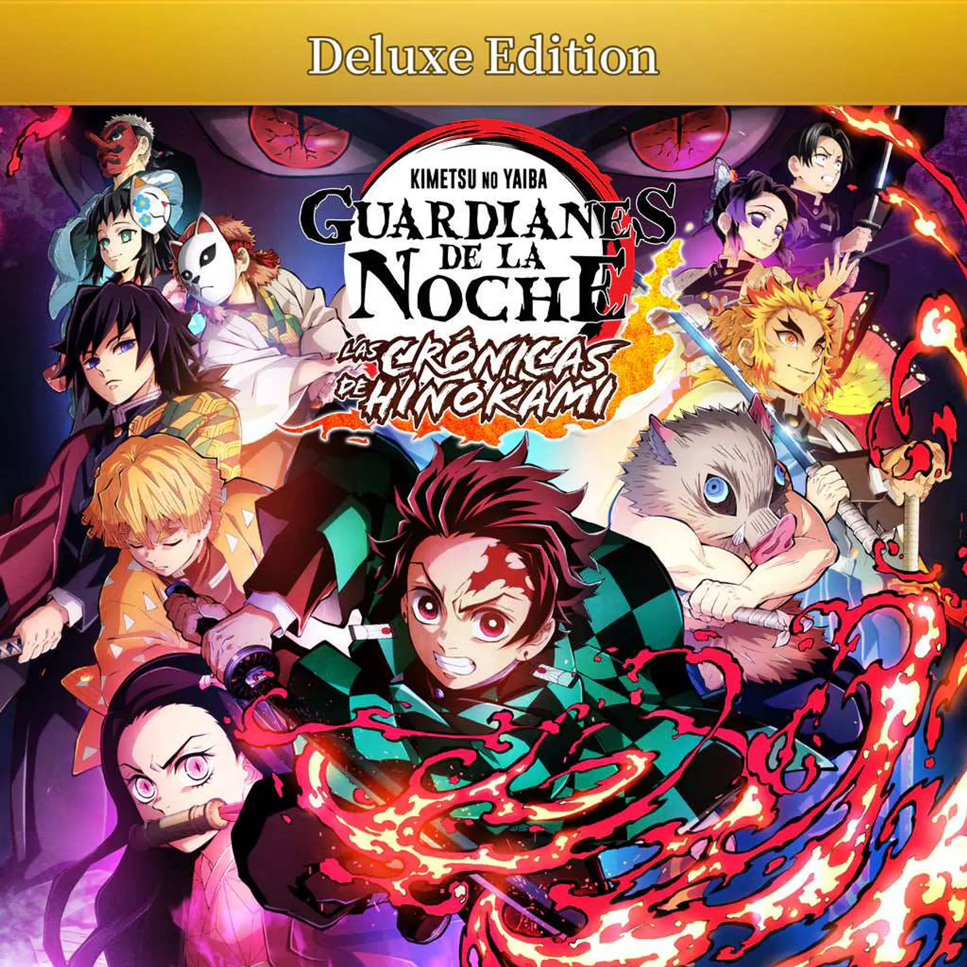 kimetsu no yaiba deluxe 1