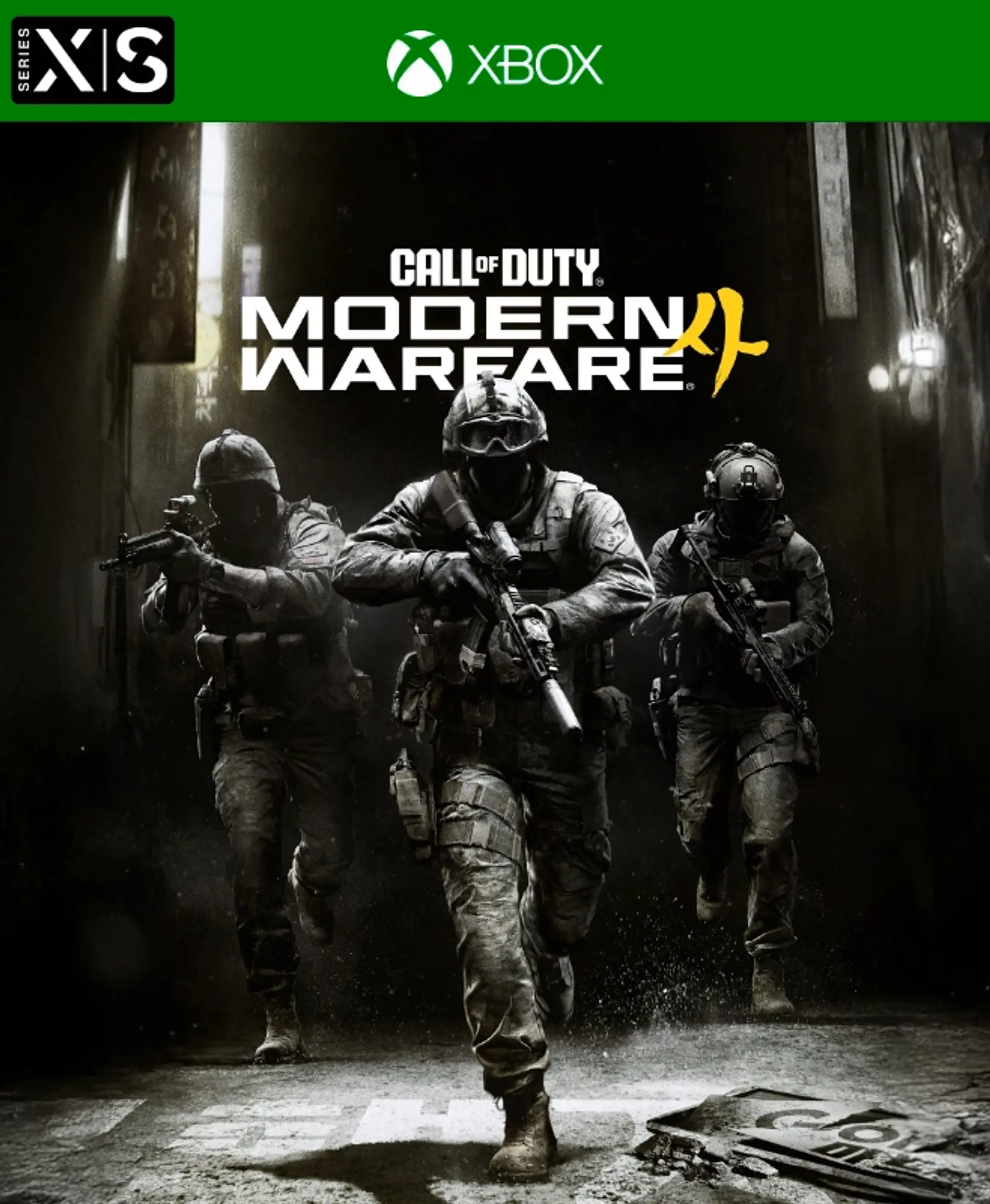 Call of duty Modern warfare 4 Xbox Series 1