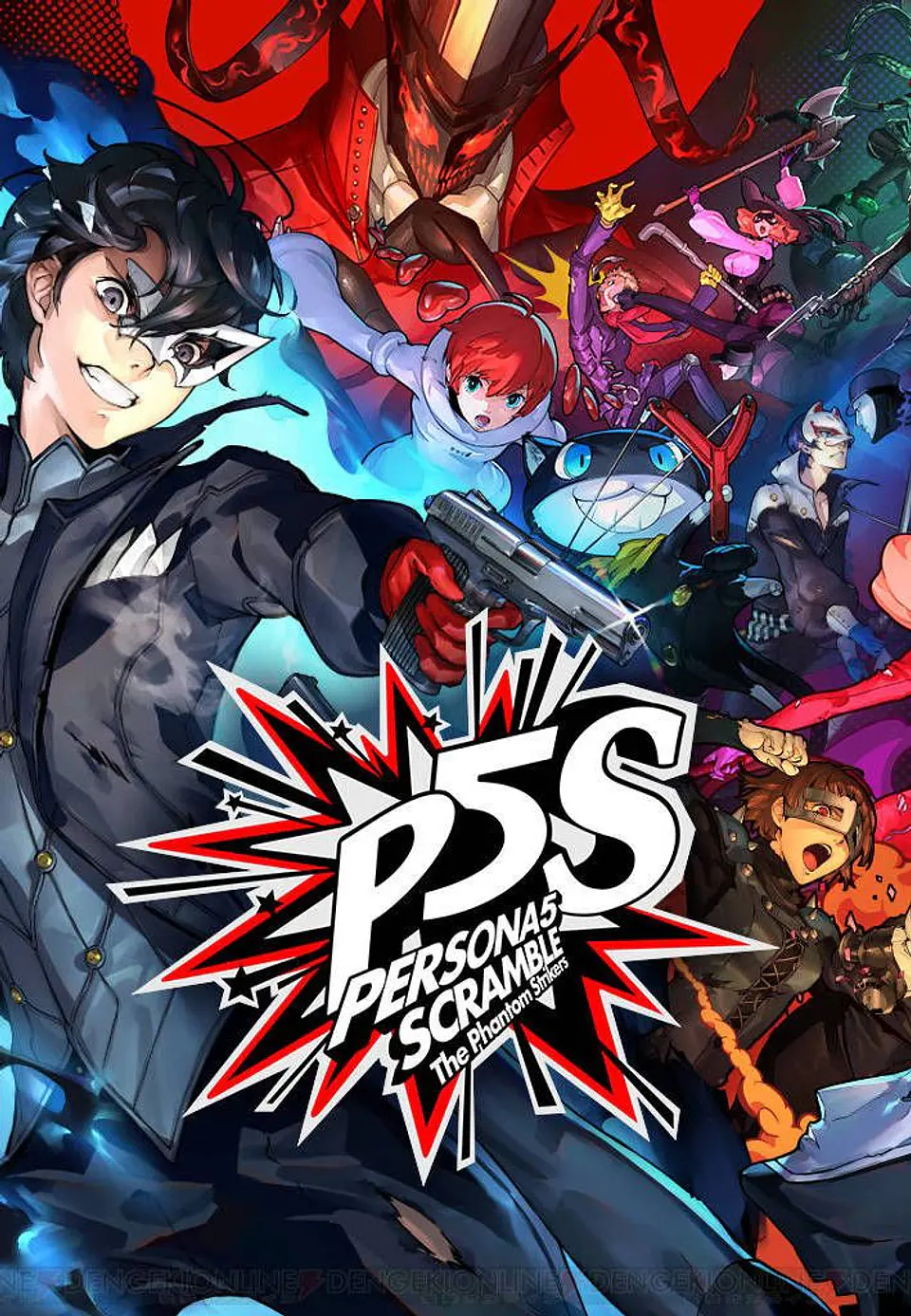 Persona 5 Strikers Código de Steam GLOBAL 1