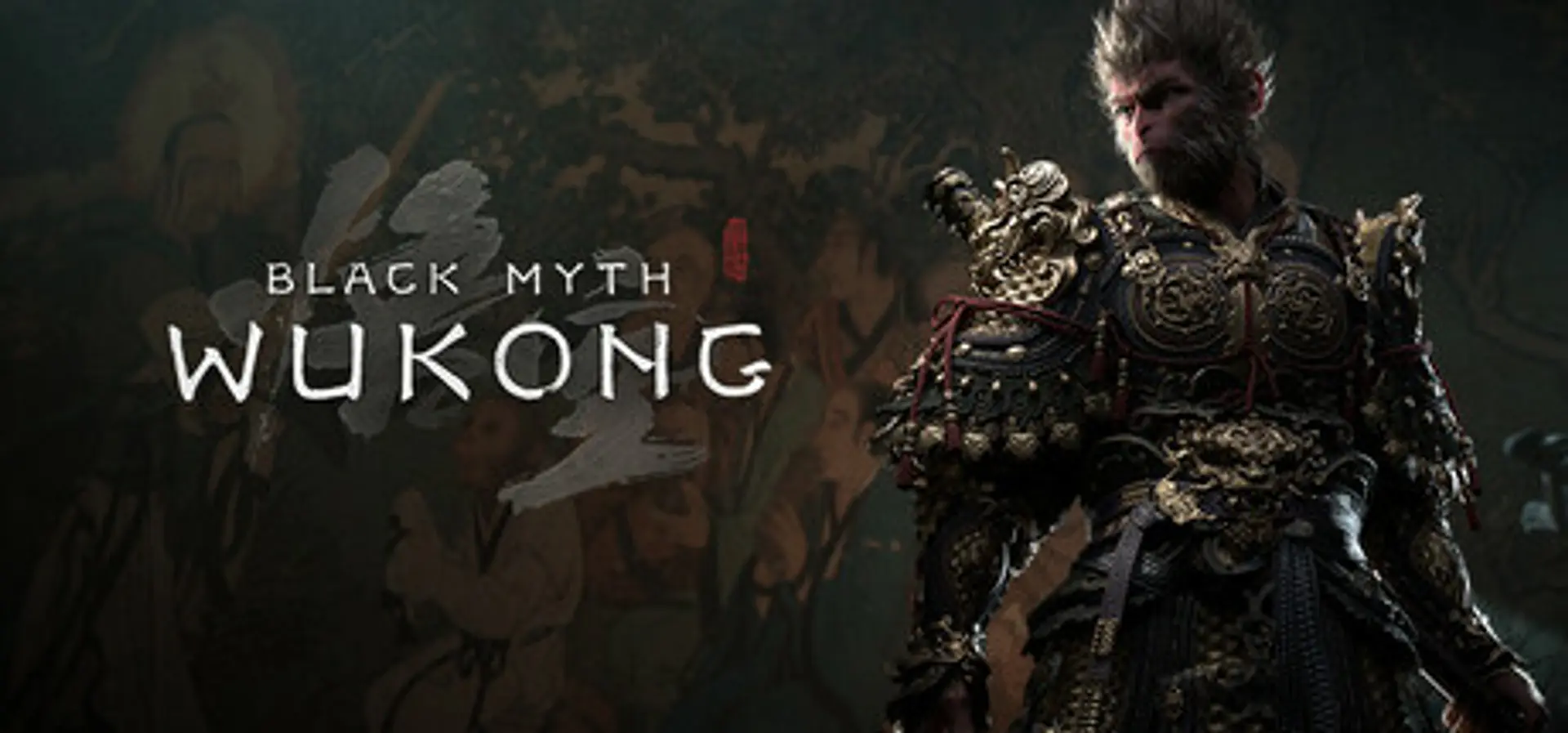 WUKON STEAM PC  1
