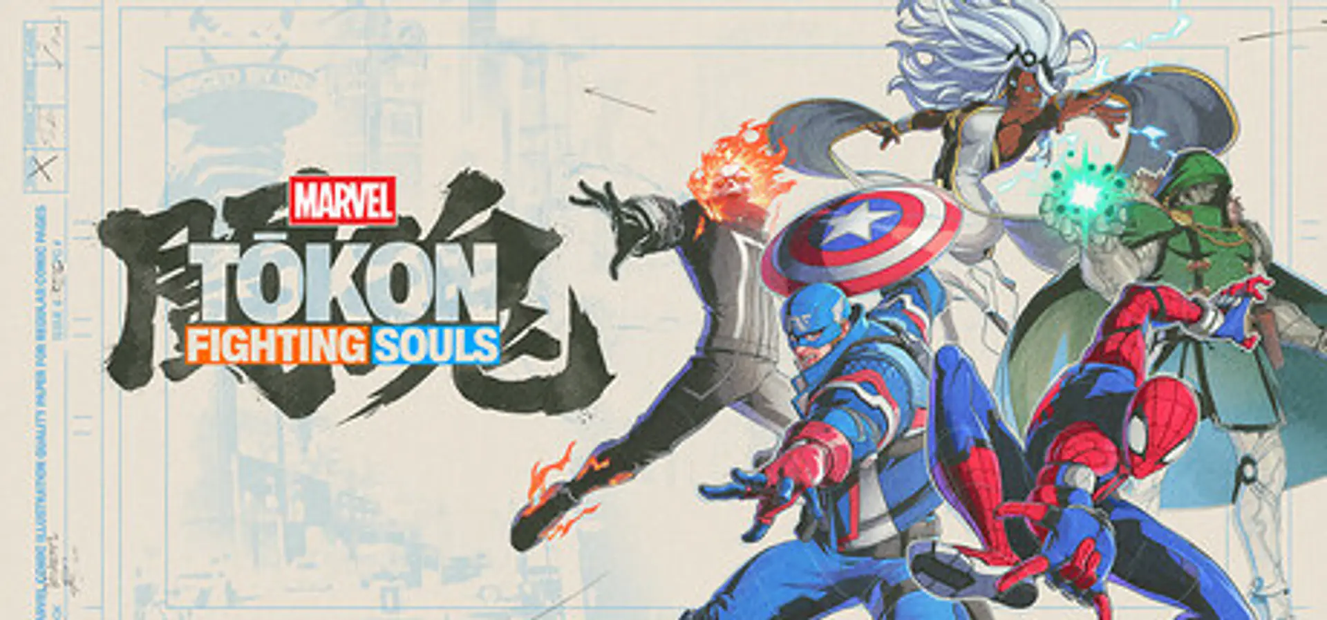 MARVEL Tōkon: Fighting Souls steam pc  1