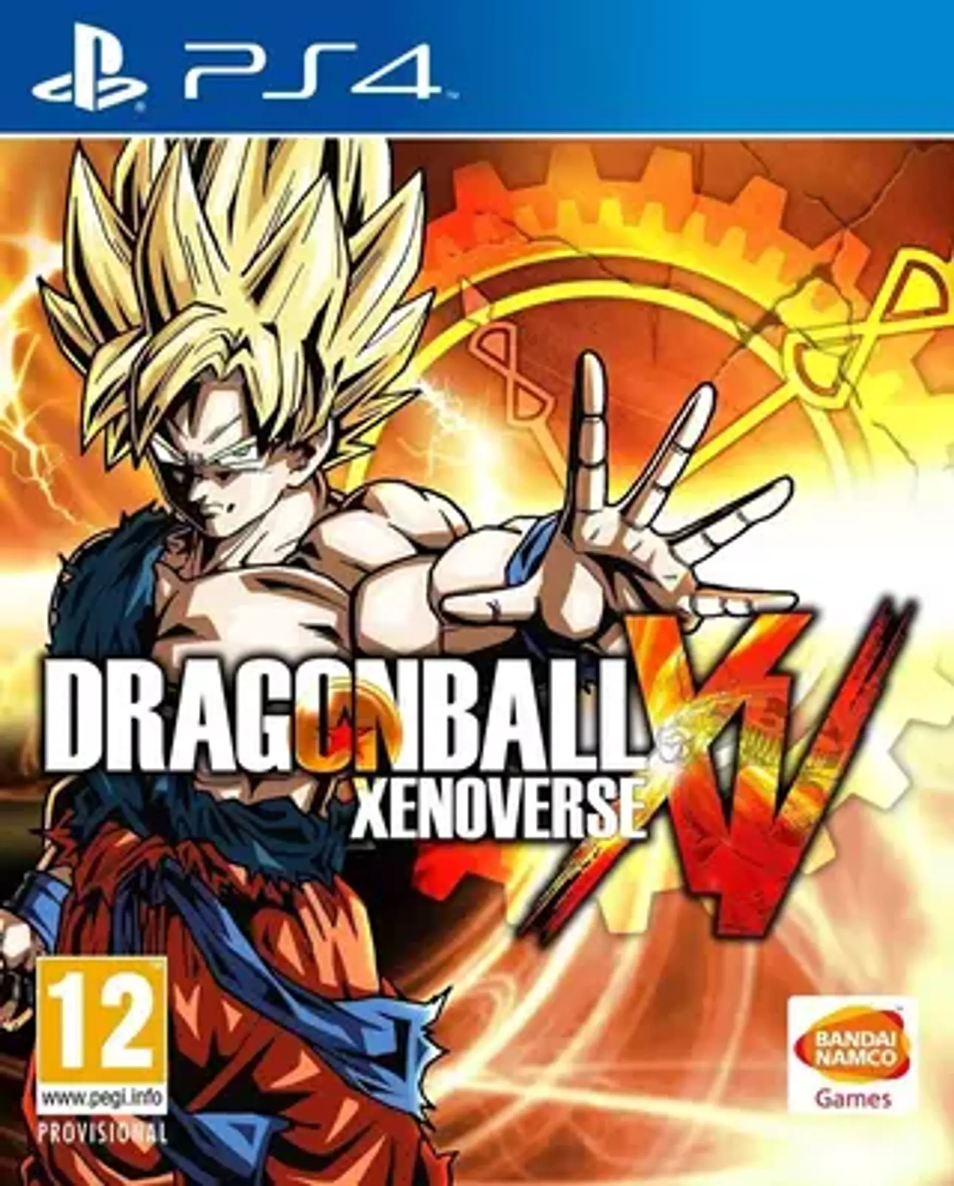 DRAGON BALL XENOVERSE PS4 Digital 1