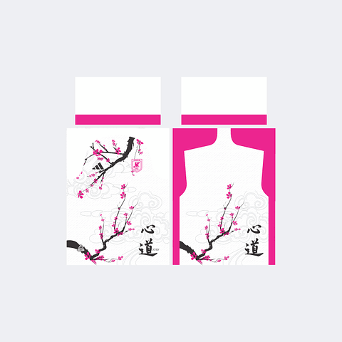 Camiseta Japón Rosa InterClasse 2024