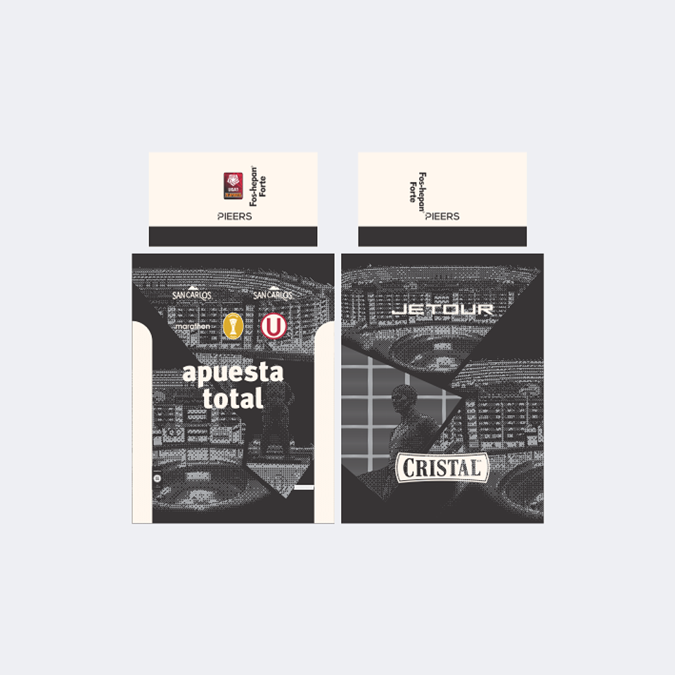 Camiseta Universitario 25 Años 2025-26 1