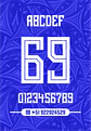 PACK 2 40 TIPOGRAFÍAS PERSONALIZADAS - Miniatura 6