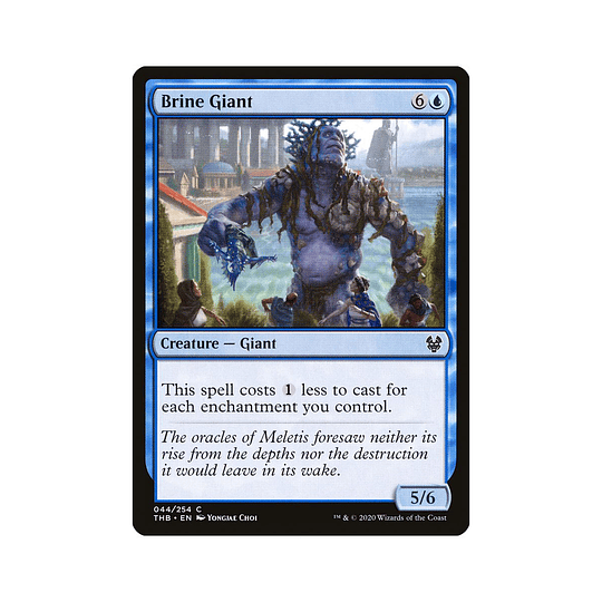 Brine Giant #044