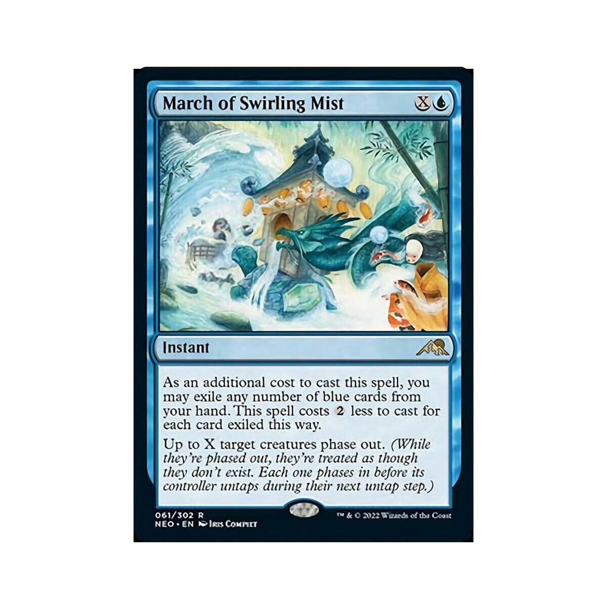 March of Swirling Mist 061