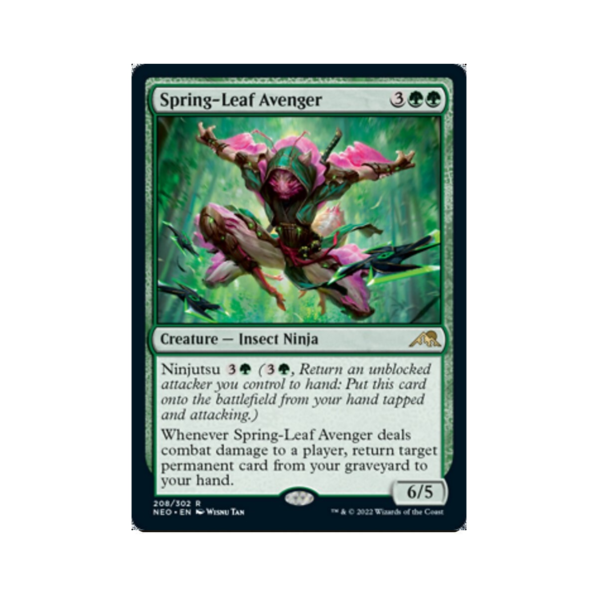 SpringLeaf Avenger 208