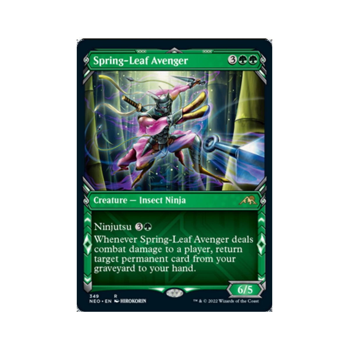 SpringLeaf Avenger 349