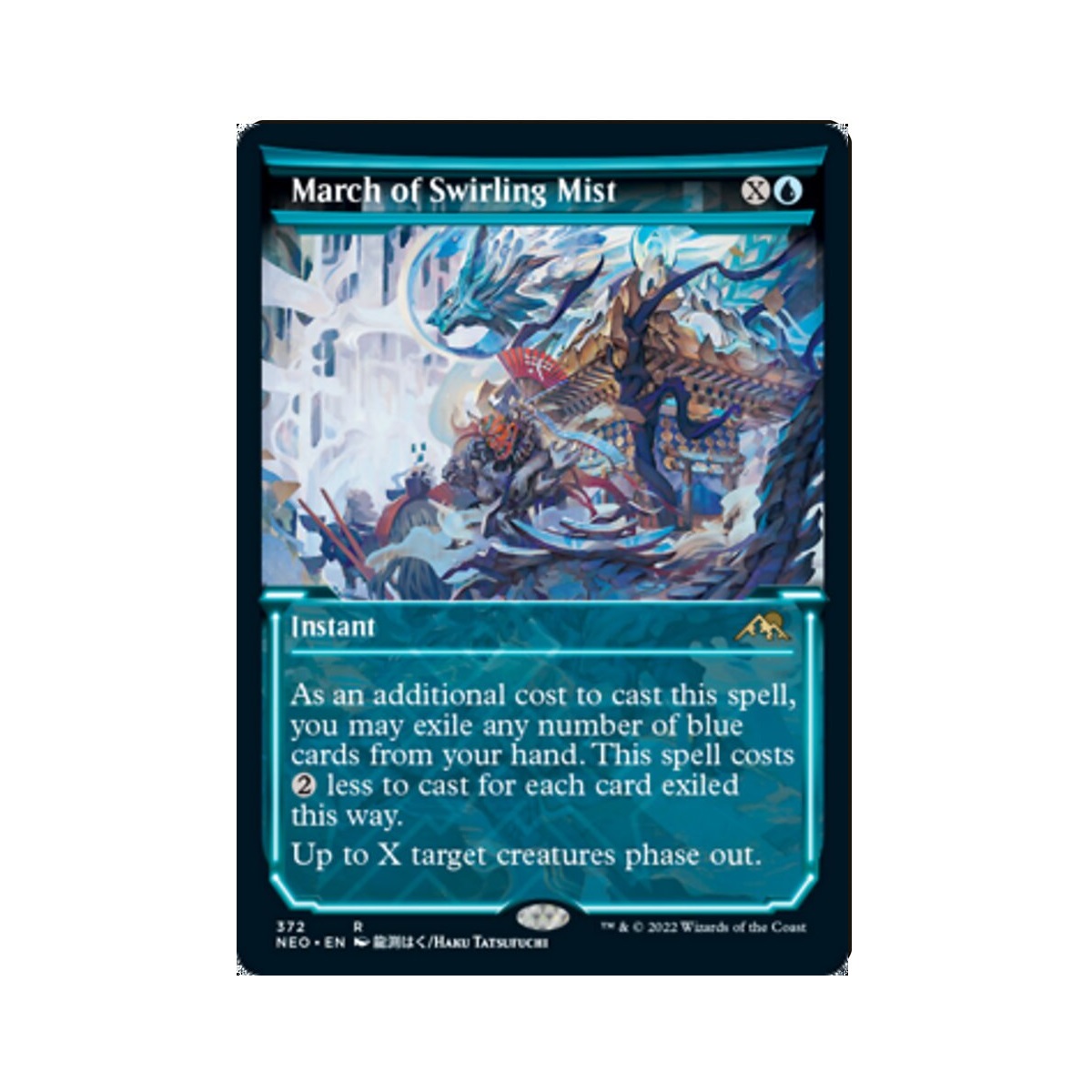 March of Swirling Mist 372