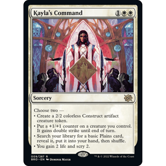 Kayla's Command #009