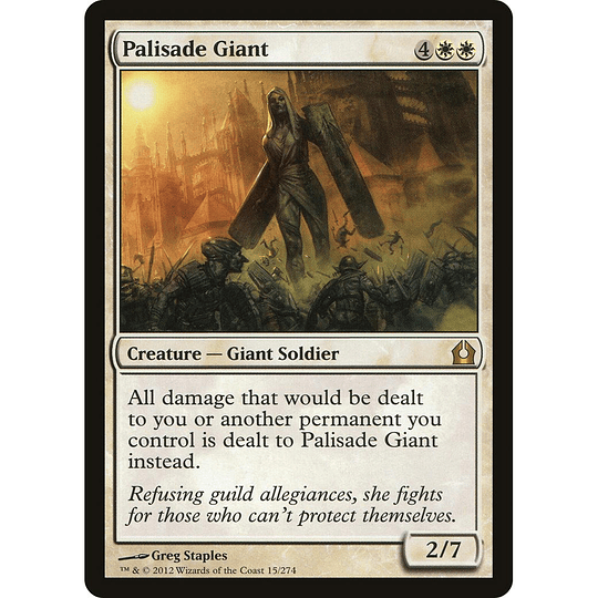 Palisade Giant #015