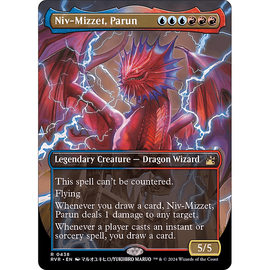 Niv-Mizzet, Parun #438