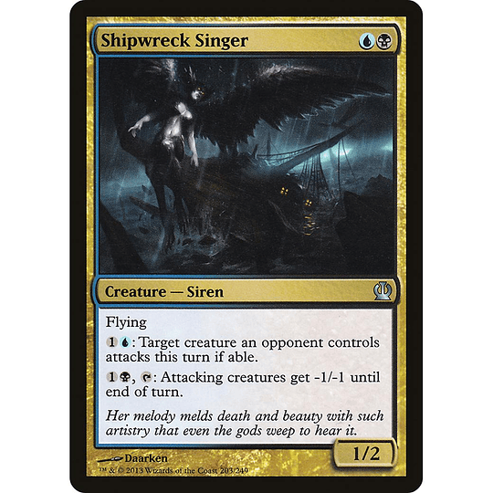 Shipwreck Singer #203