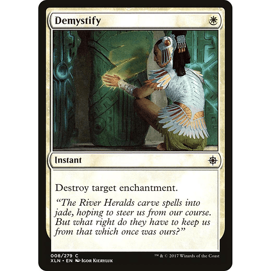 Demystify #008