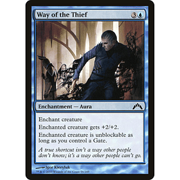 Way of the Thief #056