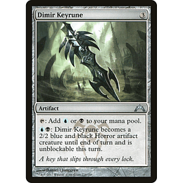 Dimir Keyrune #228