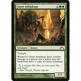 Giant Adephage #121