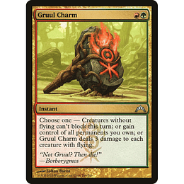 Gruul Charm #169