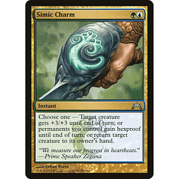 Simic Charm #195