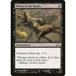 Illness in the Ranks #069