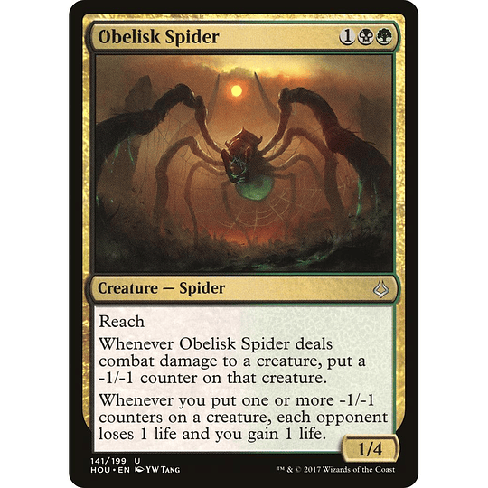 Obelisk Spider #141