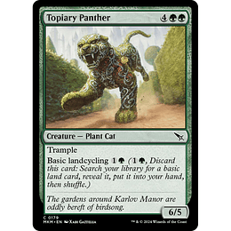 Topiary Panther #179