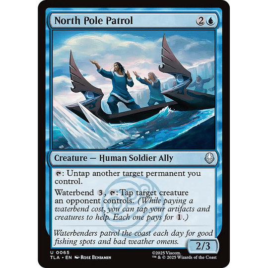 North Pole Patrol #065