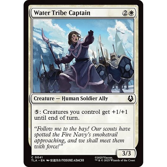 Water Tribe Captain #041