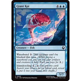 Giant Koi #053