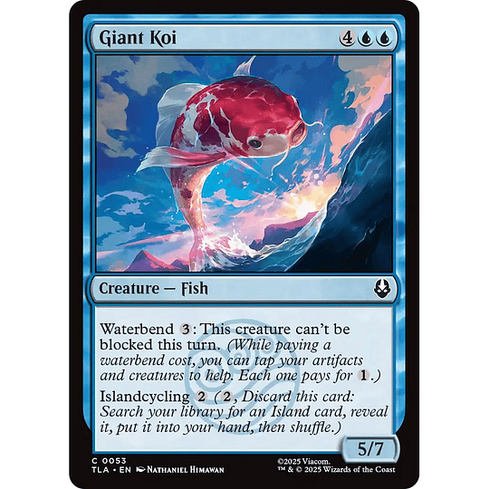 Giant Koi #053