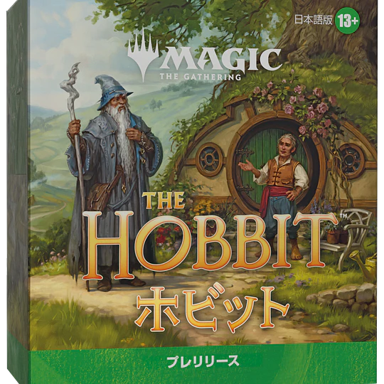 Prerelease at home El Hobbit