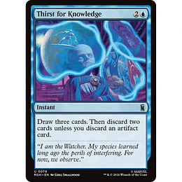 Thirst for Knowledge #079