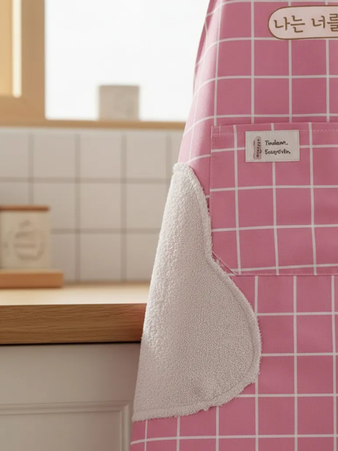 Delantal de cocina con diseño coreano y seca manos 4