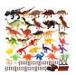 JUGUETE FIGURA ANIMALES - Miniatura 4