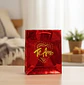 Bolsa de regalo mediana Te Amo metalizada - Miniatura 3