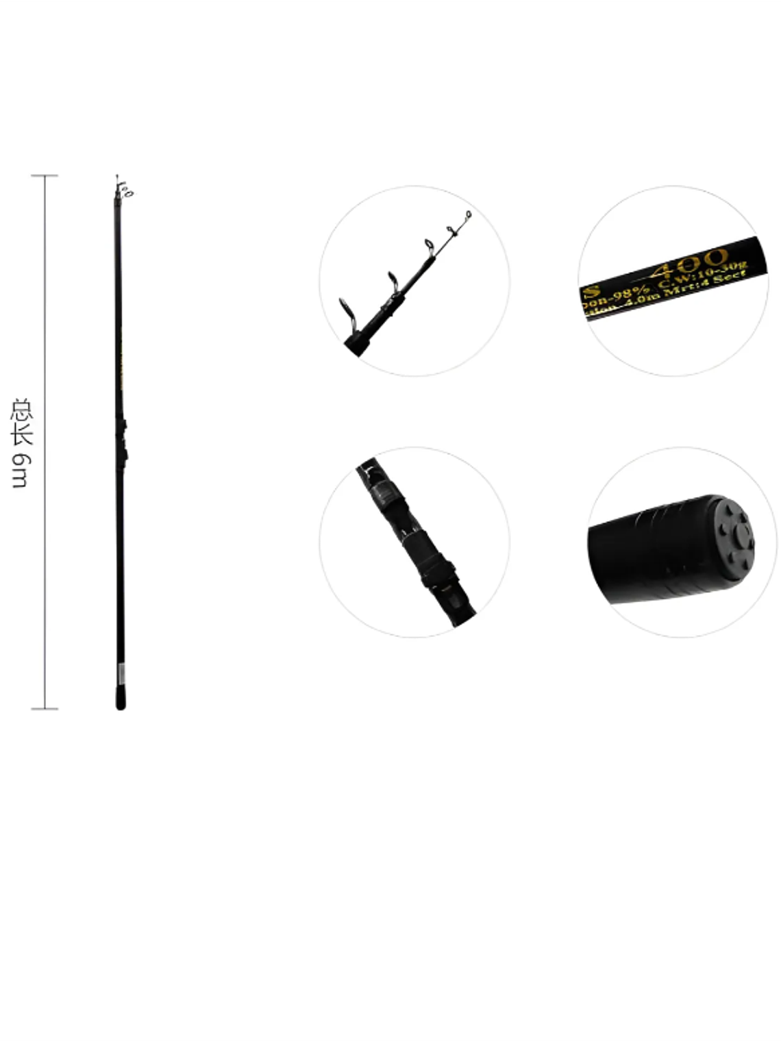 Caña de Pescar Telescópica Negra con Estuche 3