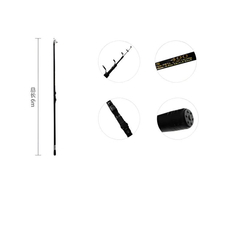 Caña de Pescar Telescópica Negra con Estuche 3