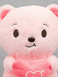 Oso De Peluche Rosado 30cm Con Corazón Regalo Enamorados - Miniatura 4