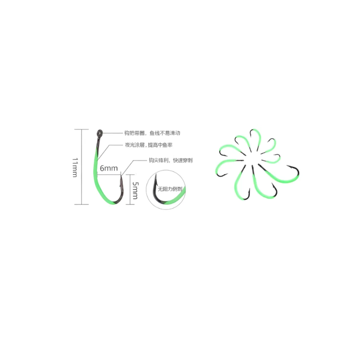 Set De Anzuelos Luminosos Fluorescentes Para Pesca 11mm 6