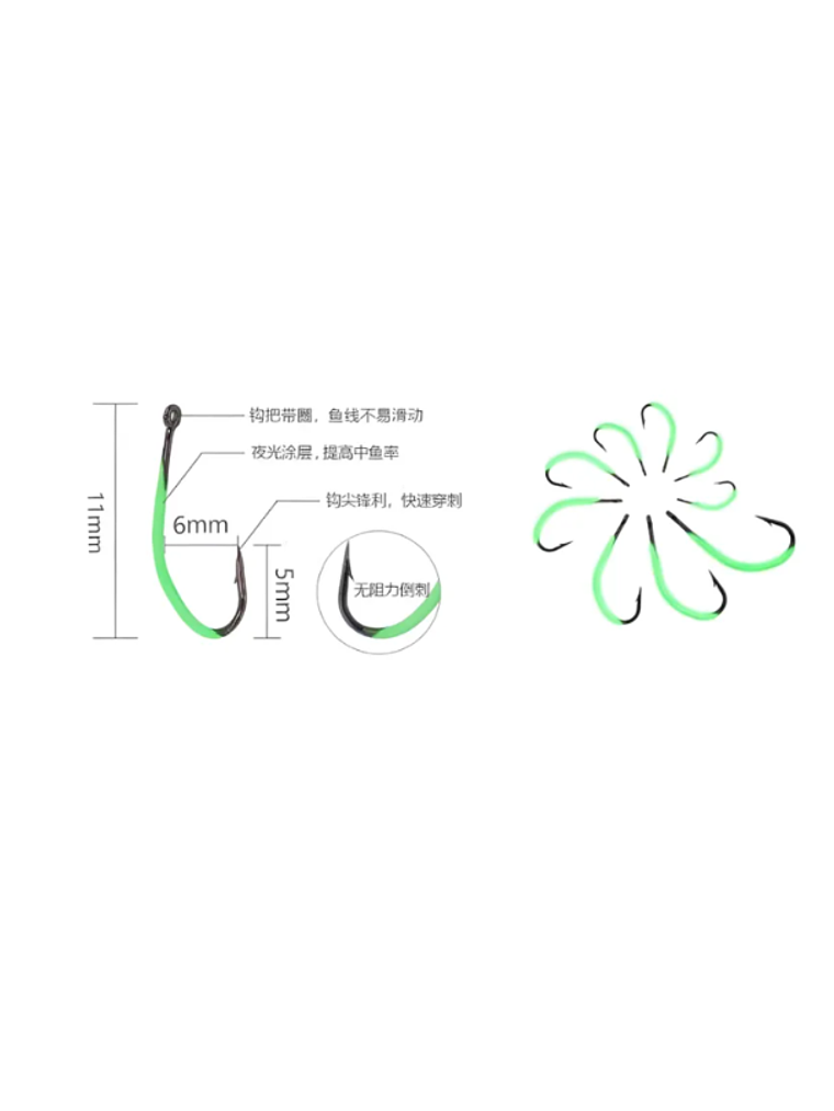 Set De Anzuelos Luminosos Fluorescentes Para Pesca 11mm 6