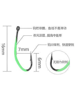 Anzuelo De Pesca Luminoso 16mm 