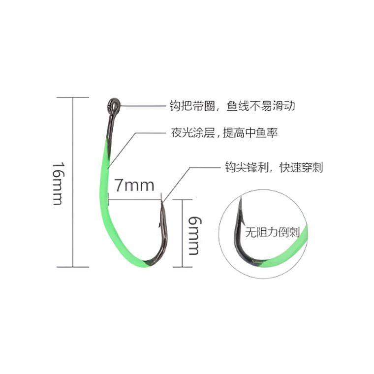 Anzuelo De Pesca Luminoso 16mm  2