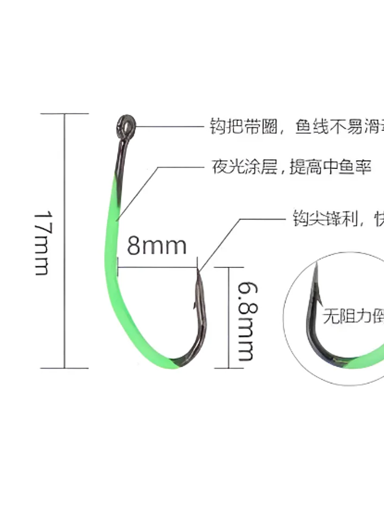 Anzuelo De Pesca Luminoso 17mm Para Pesca Nocturna 3