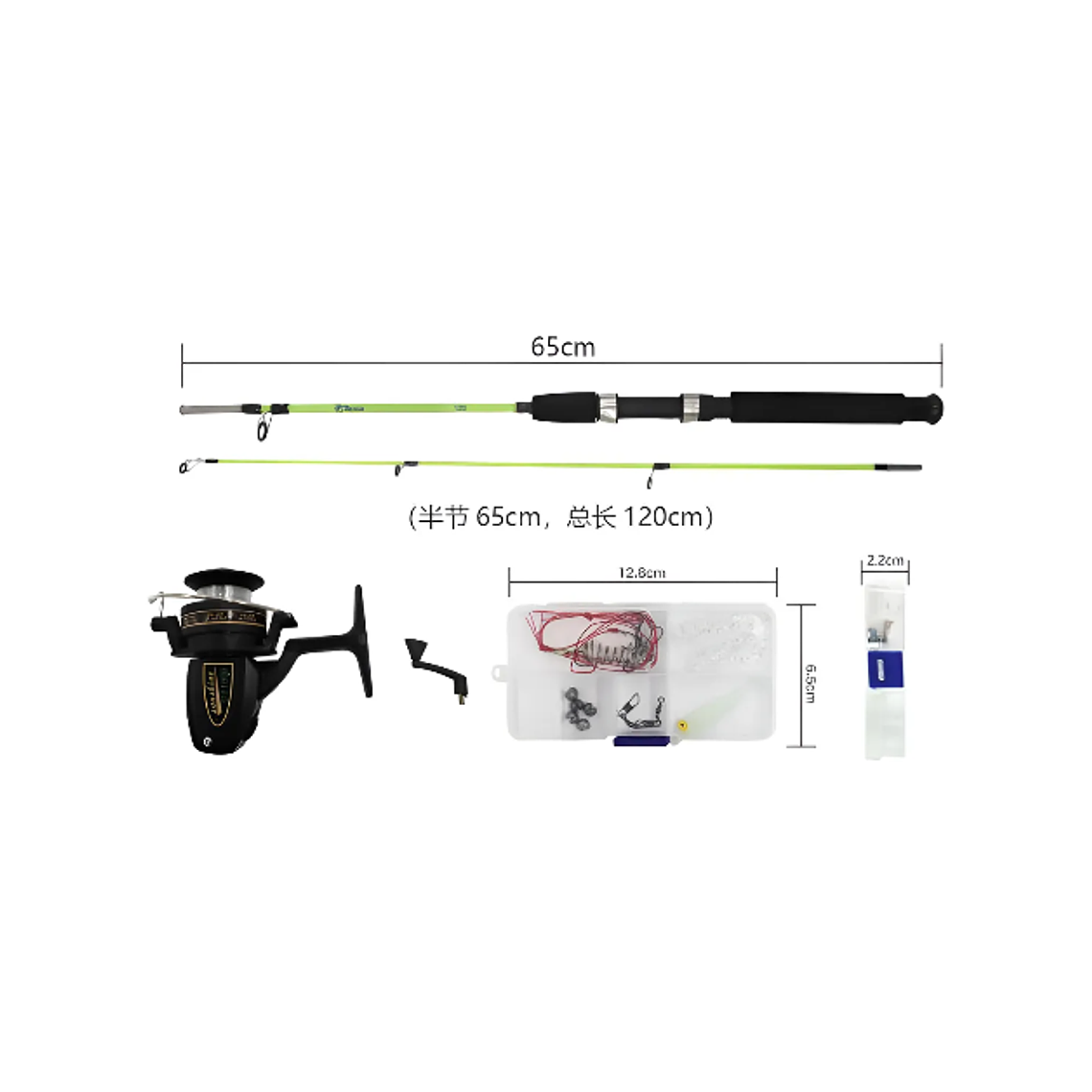 Kit De Pesca Caña Telescópica 1.2m + Carrete Y Accesorios 3