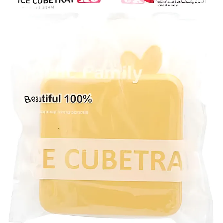 Cubetera de plástico cuadrada con tapa 14x14cm 2