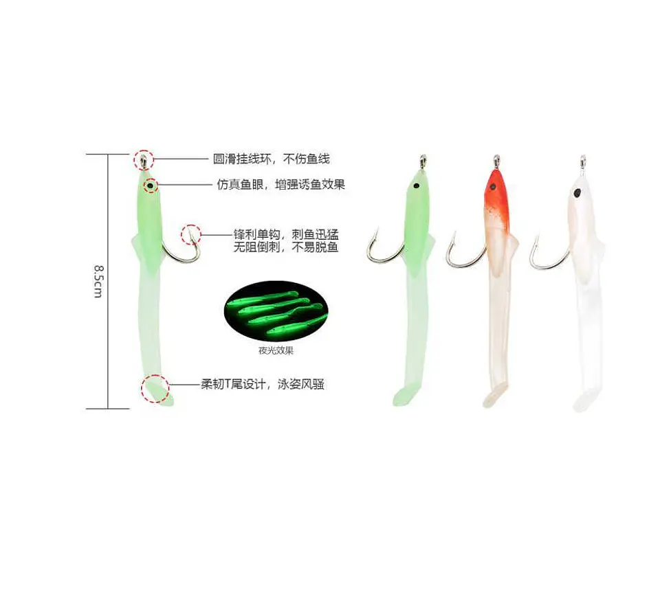 Set 6 Señuelos De Pesca Pulpo Luminoso 8.5cm Con Anzuelo 3