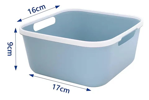 Caja Canasto Organizador Plástico Multiuso 17x16x9cm